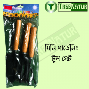 Mini Tool Set - TreeNatur